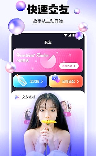 如何建立只属于自己的阅读清单封面