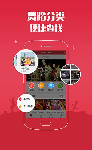 信任发生波动后的四步整理方法封面